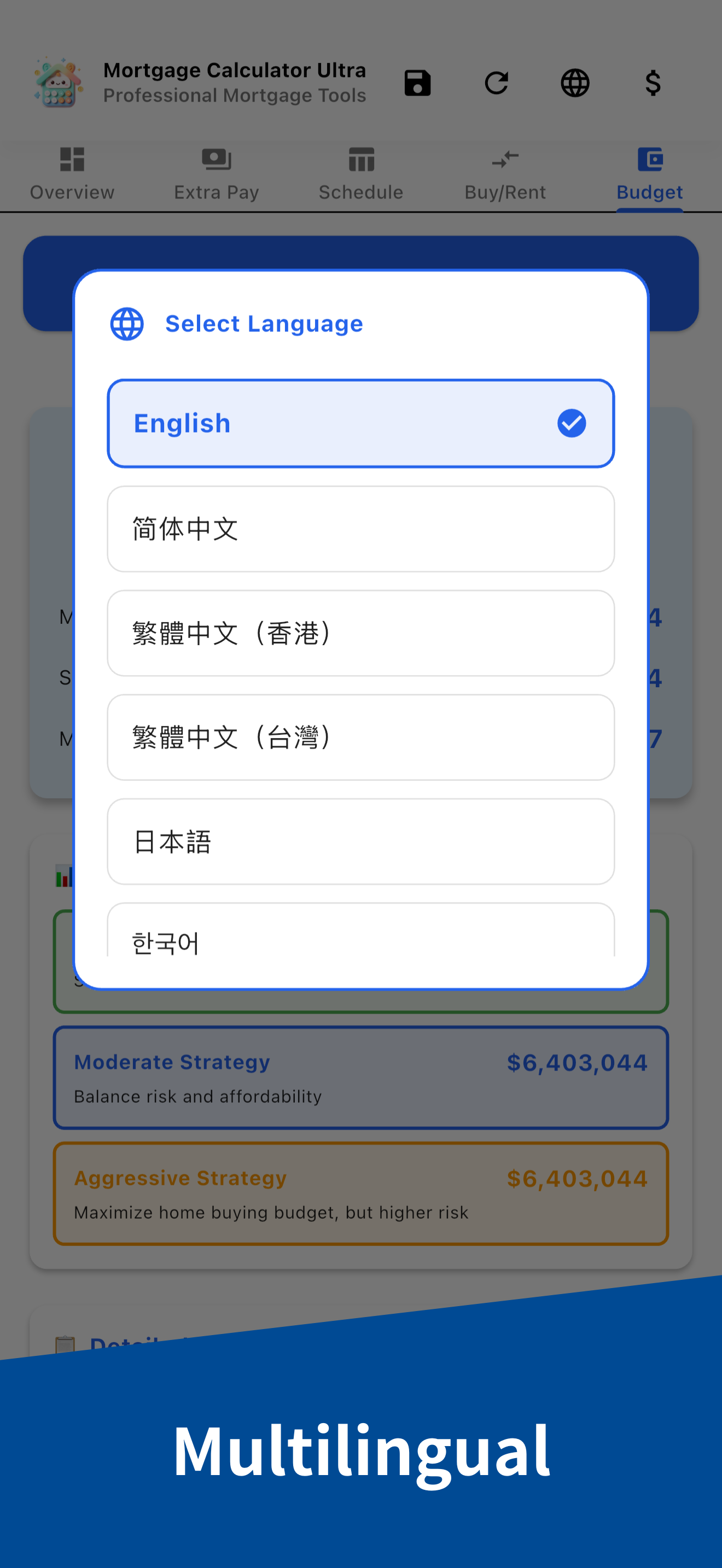 Mortgage Calculator Ultra