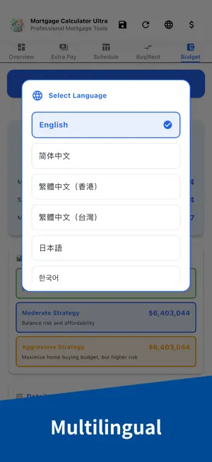 Mortgage Calculator Ultra screenshot 3