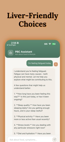 PBC AI Nutritionist screenshot