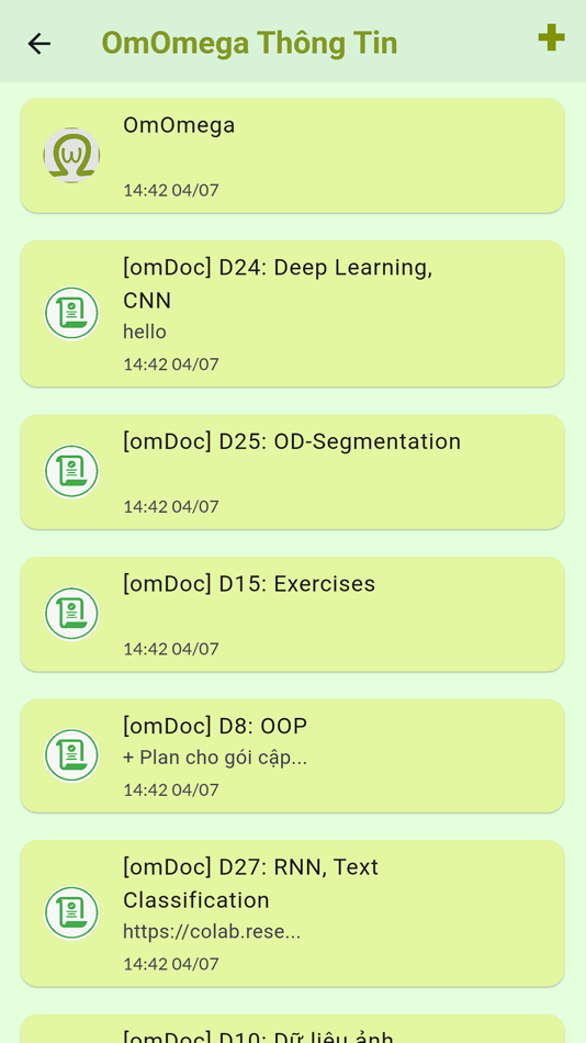 #2. OmOmega (macOS) 게시자: OmOmega