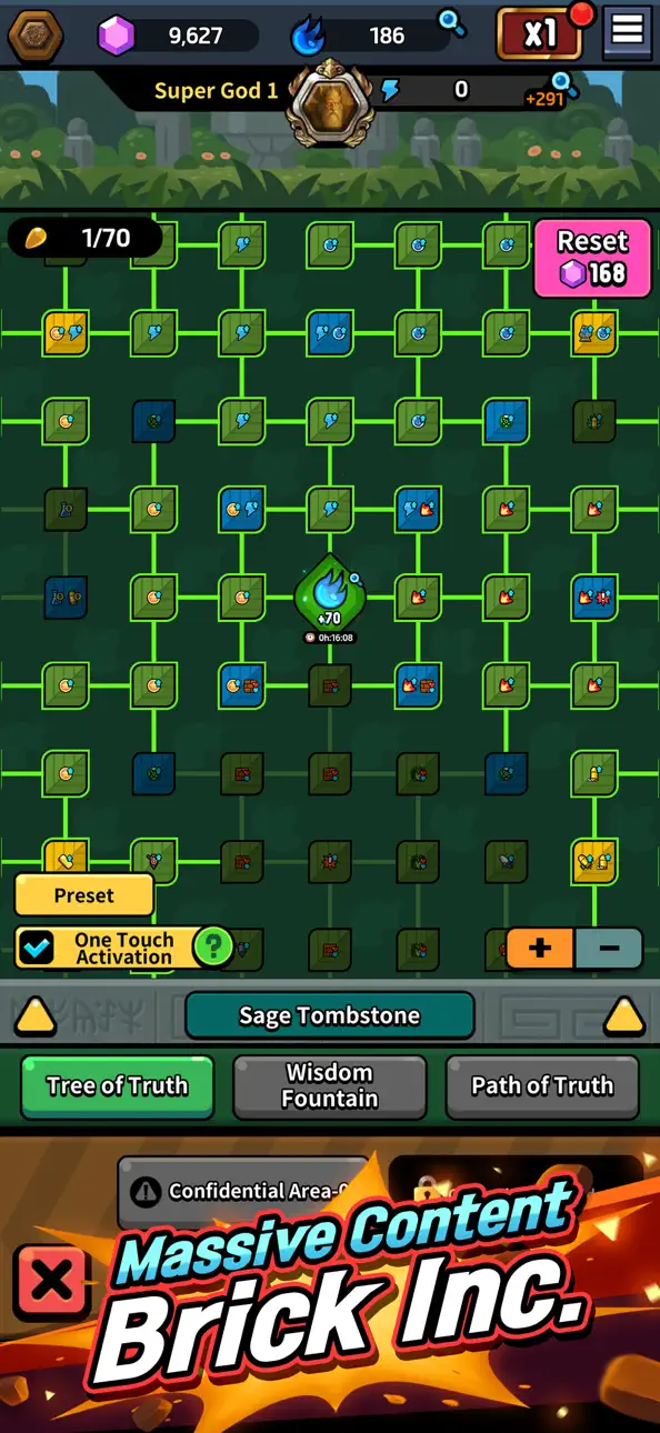 Brick Inc. Hack screenshot 4 - iOS game interface