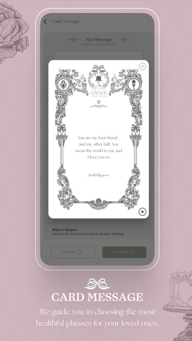 GATAGE Screenshot