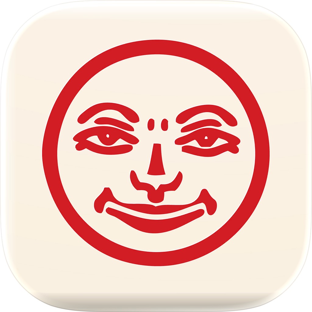 Apple App Store cover for Rummikub®