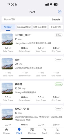 KOYOE Screenshot 2 of 4