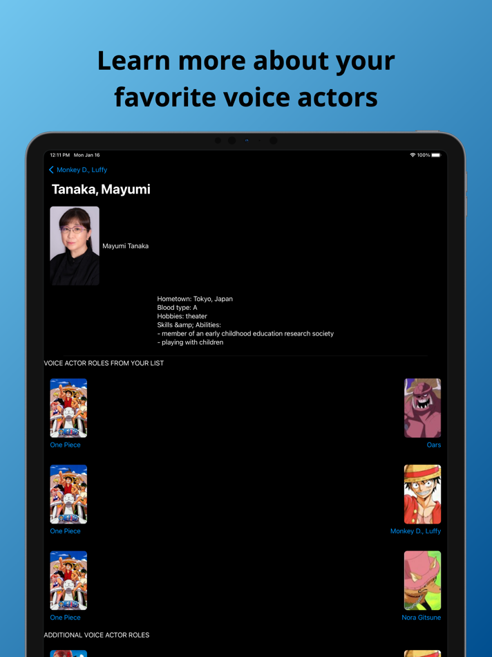 #7. Anime Reference (iOS) 来自: Aaron Treinish