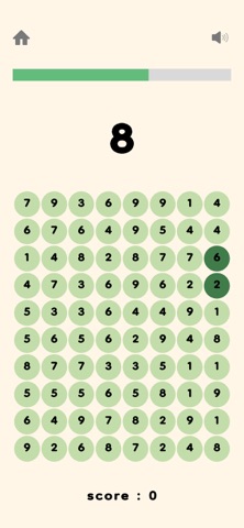 SumSum: Number Puzzle screenshot