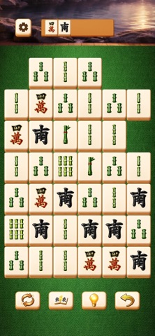 Mahjong Solitaire - Relax Screenshot 1 of 3