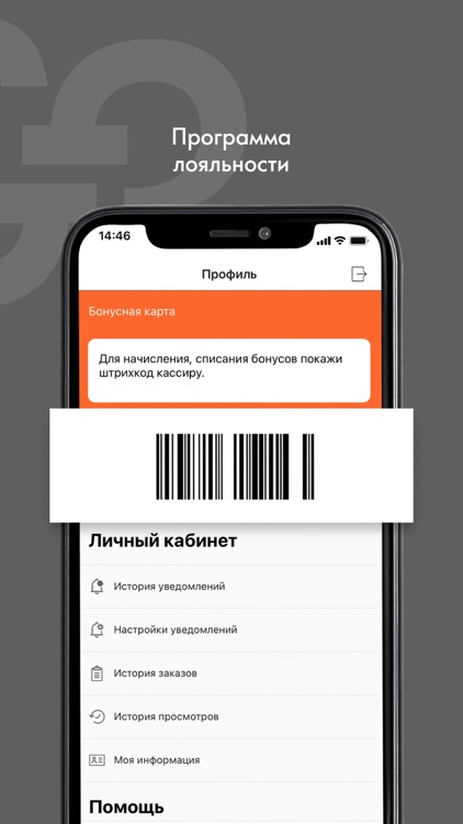 Williams Oliver screenshot-3