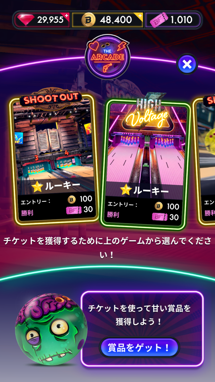 Bowling Fury: Ten Pin King iOS Mod IPA screenshot 3 - iOS game interface