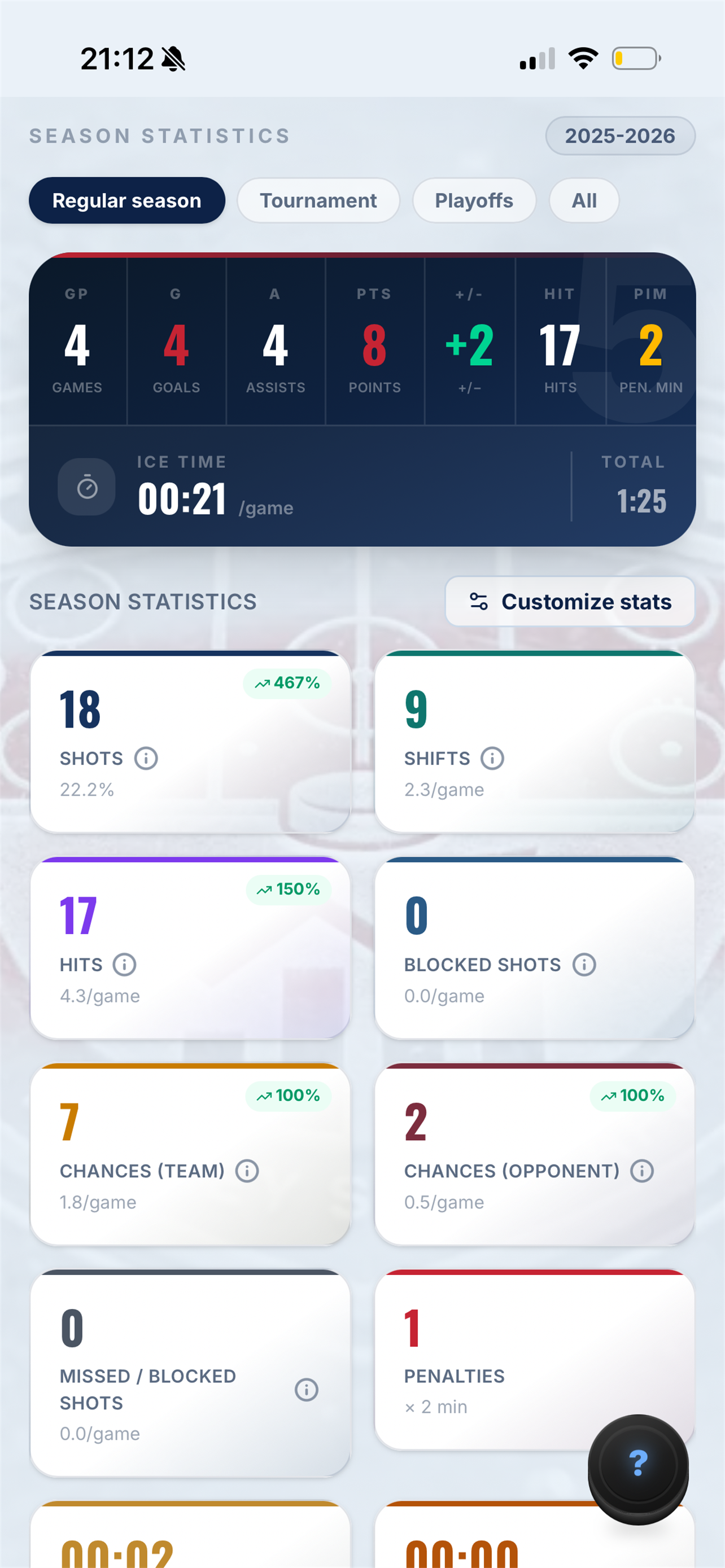 RinkLog screenshot 4