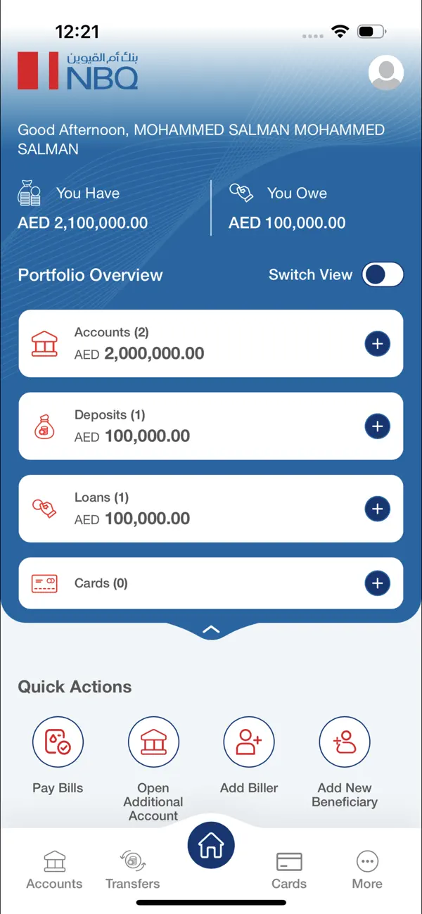 Screenshot #3 pour NBQBANK