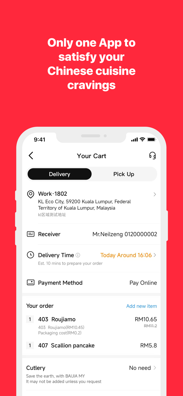 2HUNGRY Delivery once Baijia screenshot 4