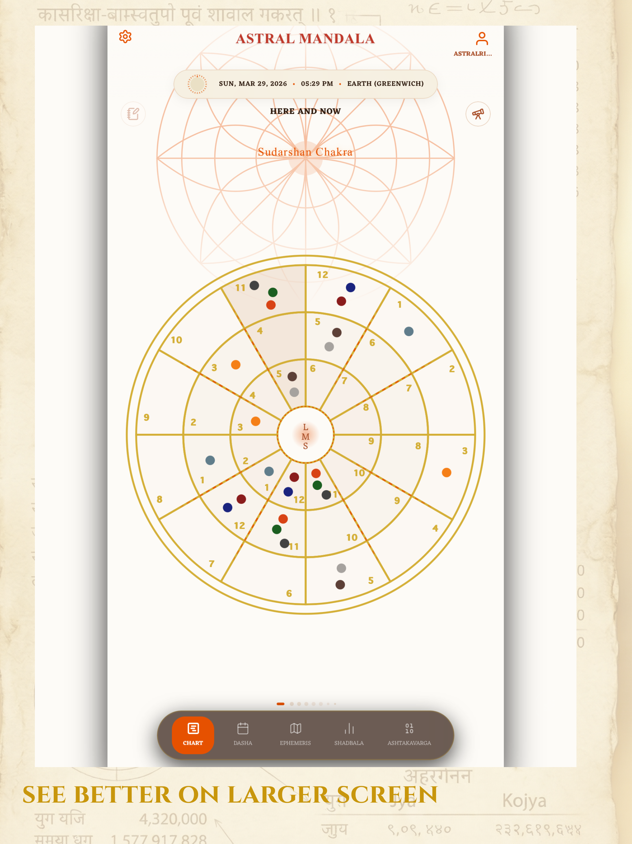 Astral Mandala screenshot 10