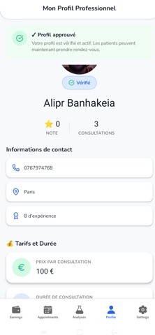 aiforskin Pro screenshot