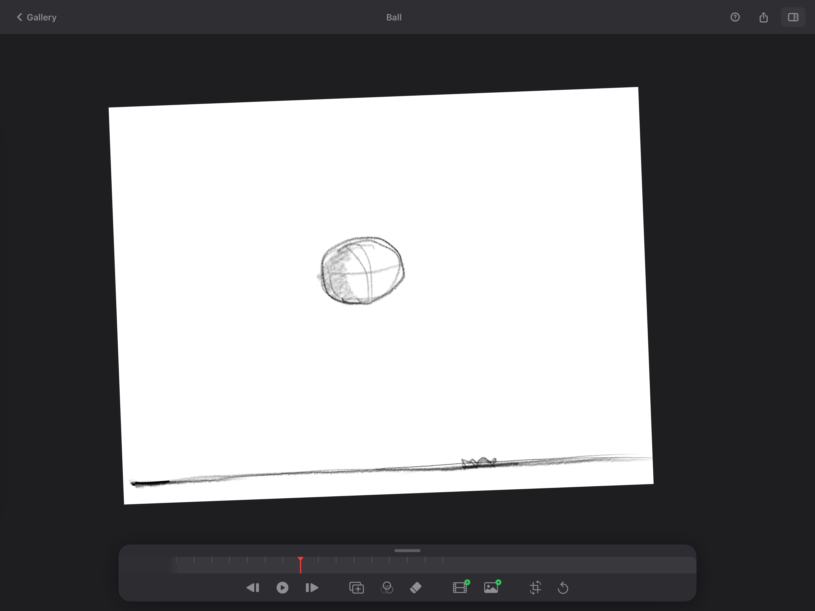 Simple Motion