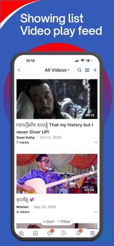 Ikhmerr Screenshot 6 of 9
