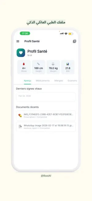 Root AI screenshot 4