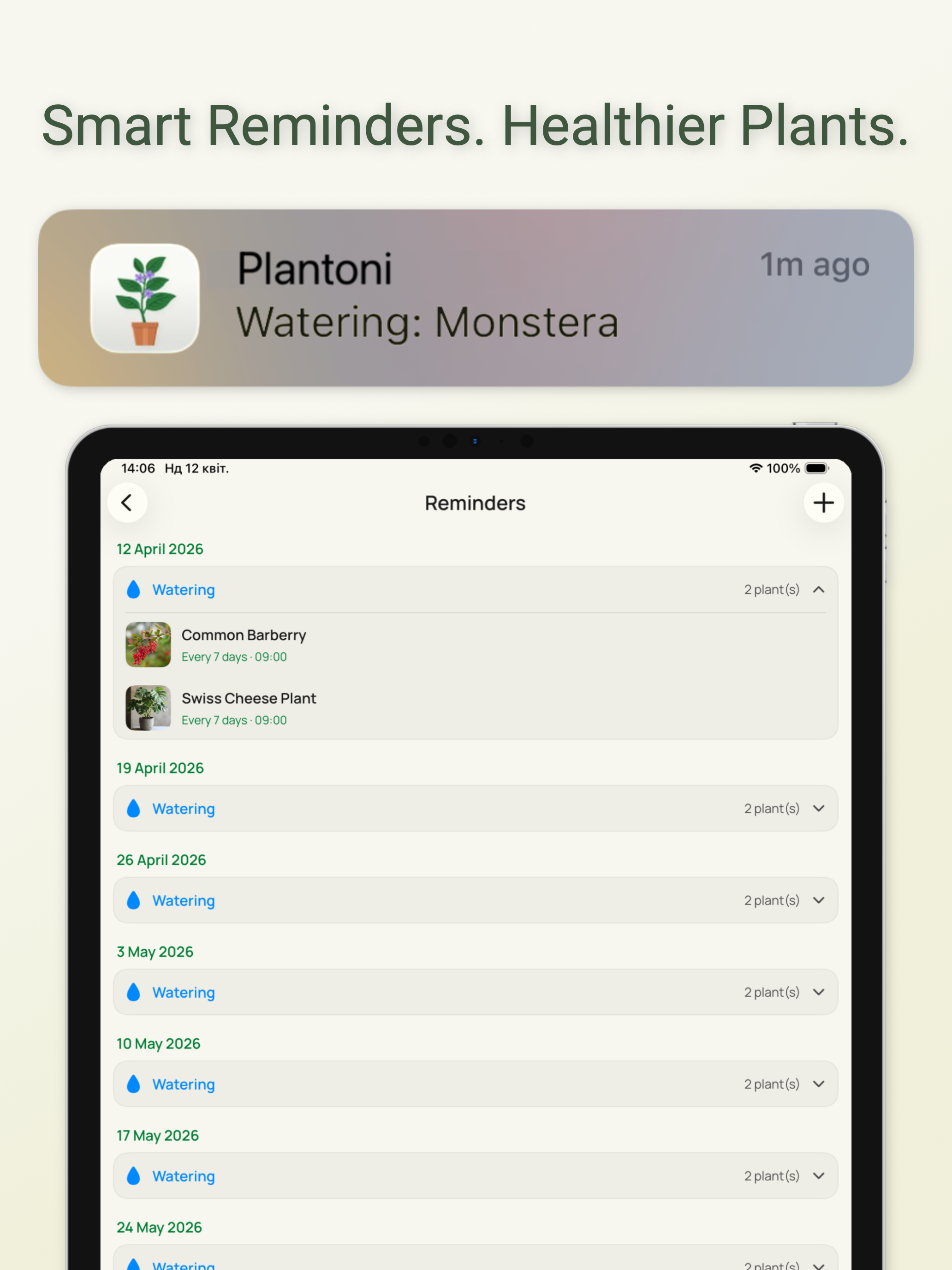 Plant Identifier AI - Plantoni screenshot 14