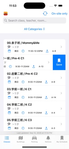HXGNY Screenshot 3 of 7