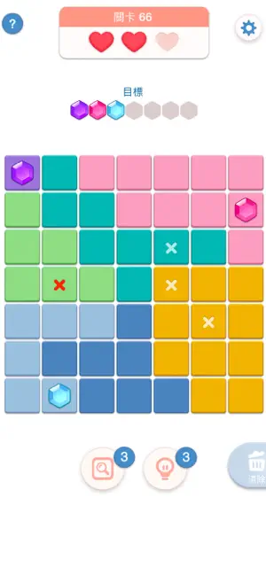 BlockSaga - Pocket Minesweeper screenshot 1