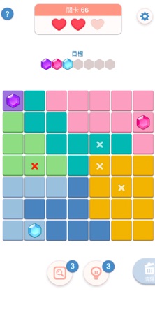 BlockSaga - Pocket Minesweeper Screenshot 1 of 3