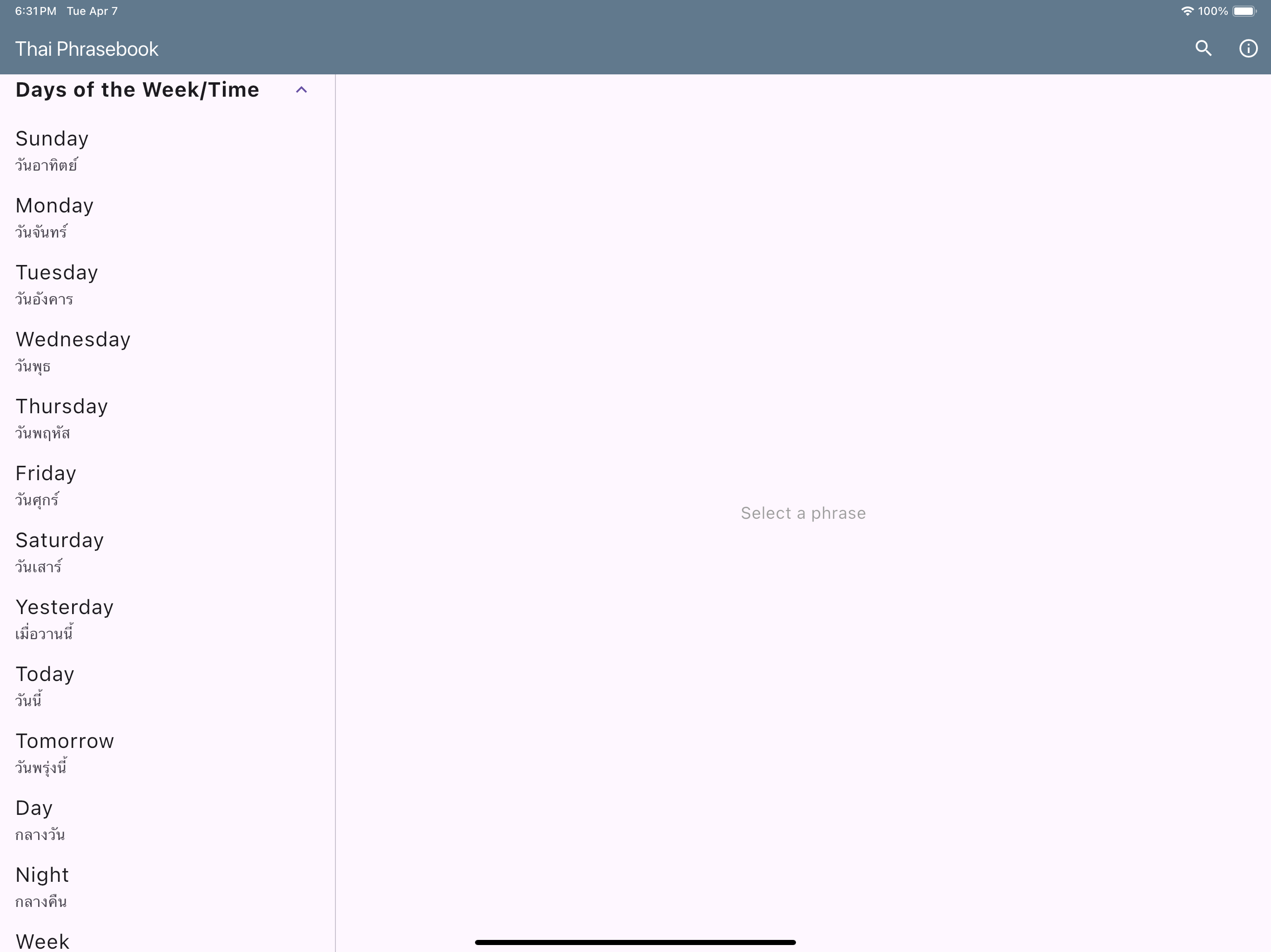 Thai Basic Phrases screenshot 12