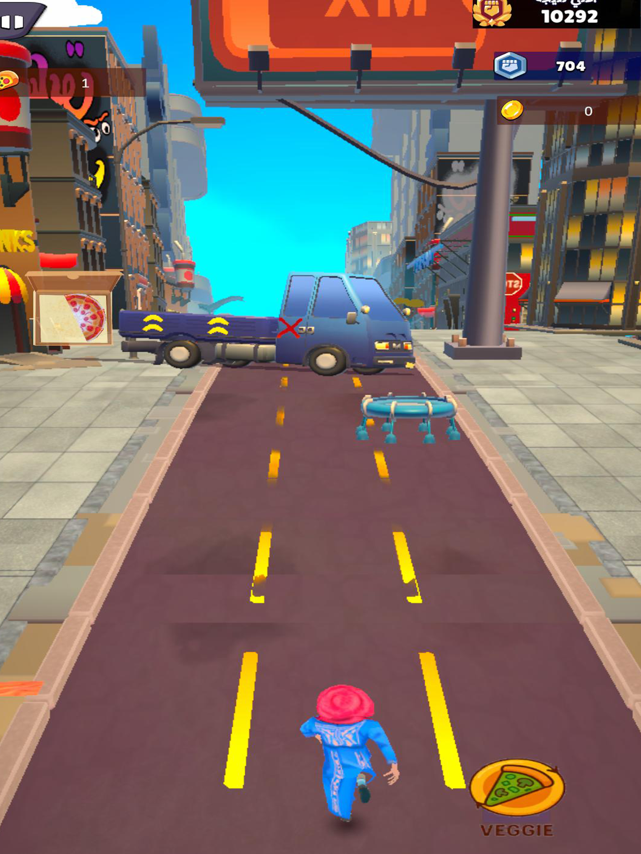 Pizza Boy Escape