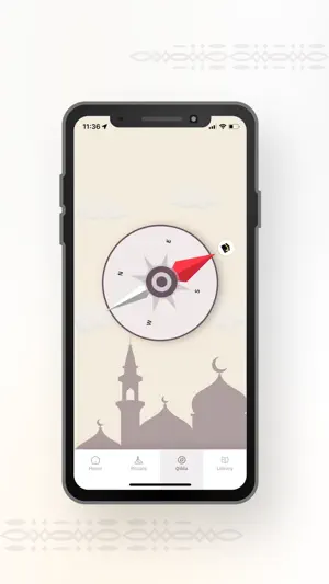 Alhuda for Hajj screenshot 4