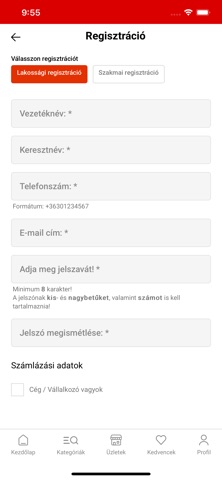 Szépségcikk screenshot
