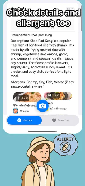 FoodTranslator screenshot 2