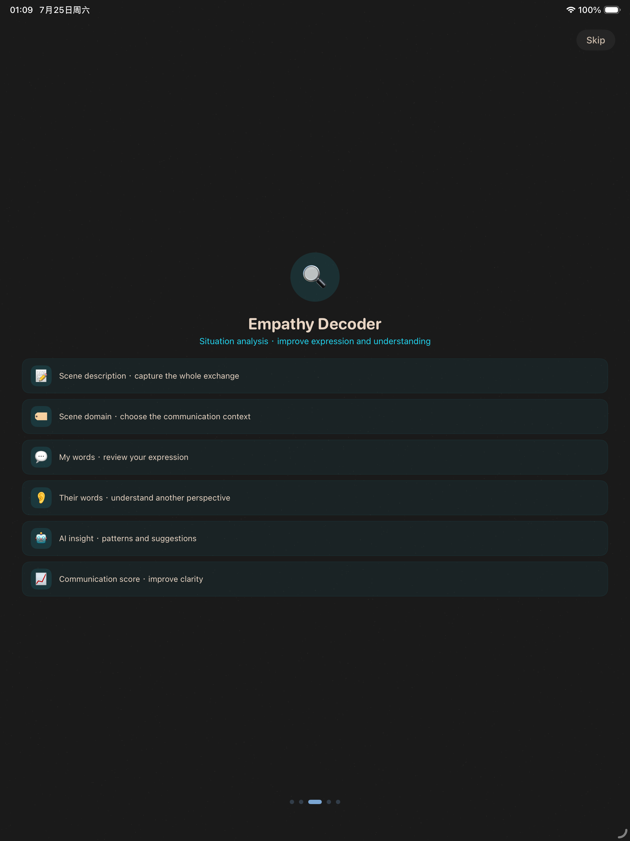 Bodcat Notebook screenshot 13