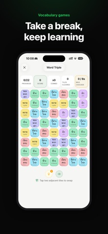 StudyThai.ai - Learn Thai Screenshot 5 of 7