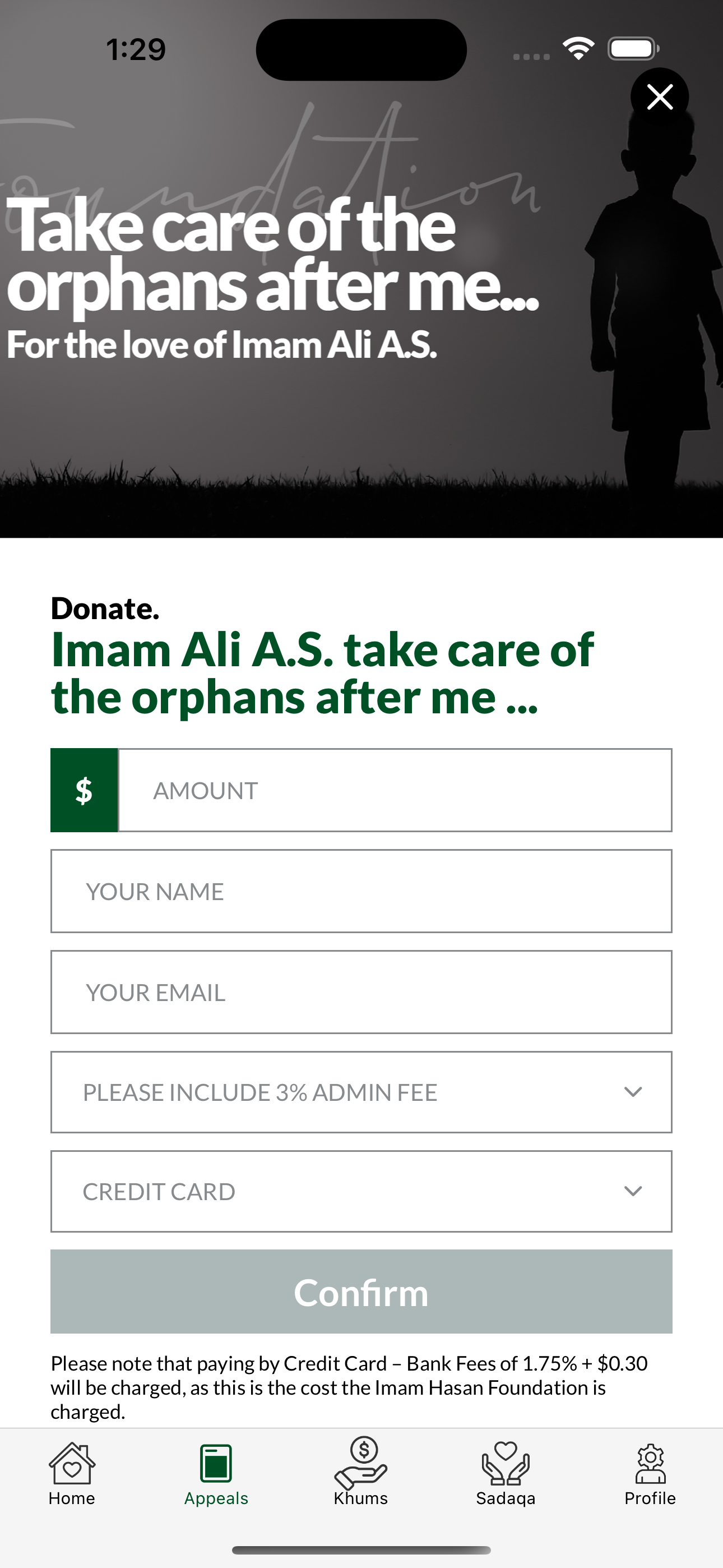 Imam Hasan Foundation
