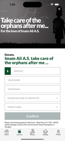 Imam Hasan Foundation Screenshot 3 of 3