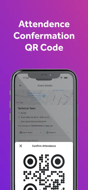 Event Masters. screenshot 4