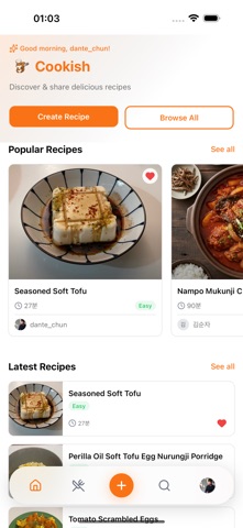 Cookish - Recipe Sharing Screenshot 1 of 6