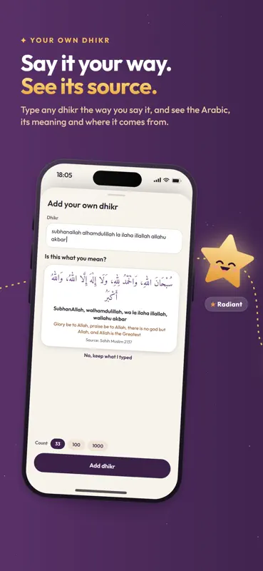 Quranova: AI Quran Companion screenshot 6 of 8