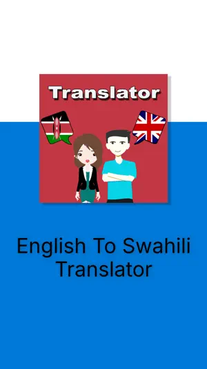 English To Swahili Translation screenshot 3