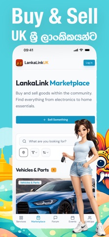Lanka Link : Sri Lankans UK screenshot