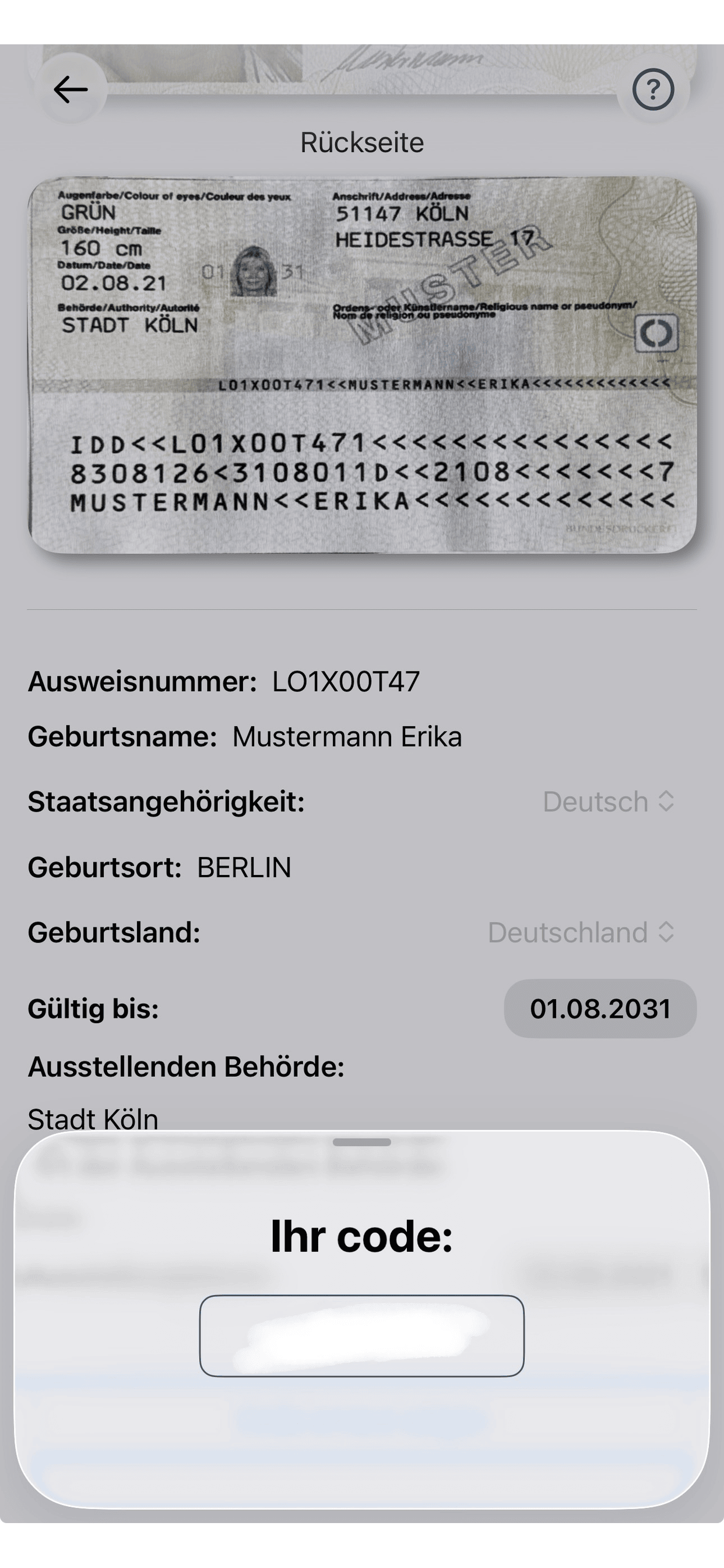 oMS ID Scanner