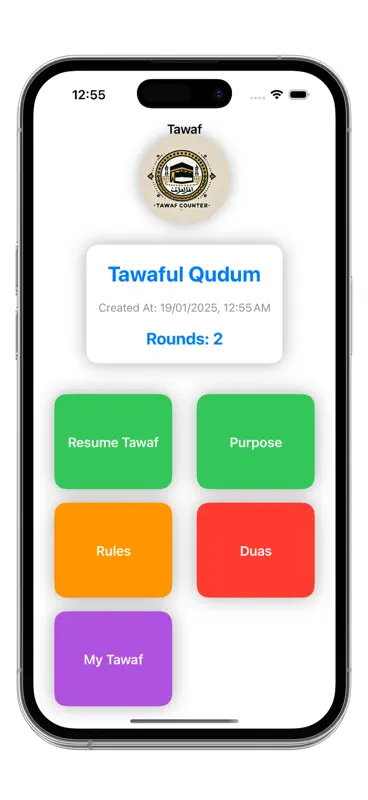 Tawaf Counter: 7 Rounds screenshot 4 of 4