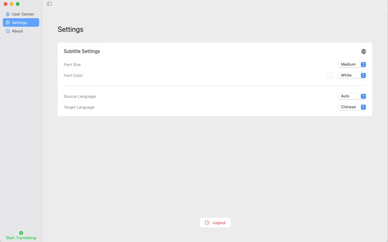 Zimuer app screenshot