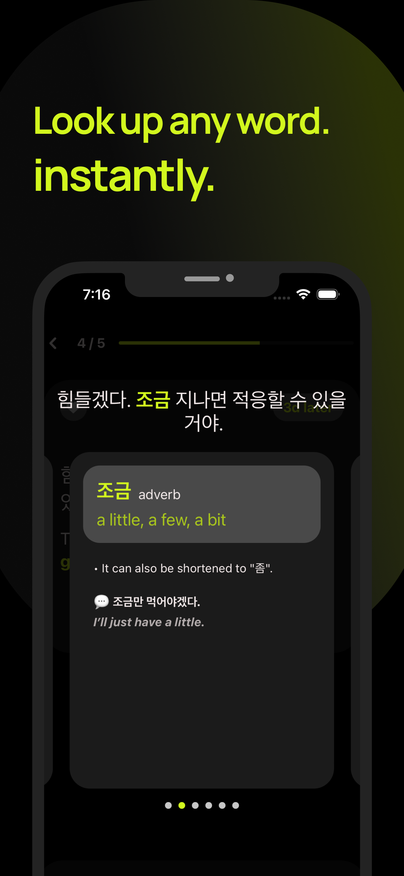 Jinjja, your Korean booster. screenshot 5