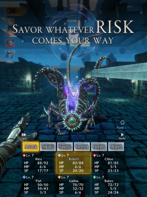 Wizardry Variants Daphne screenshot 11