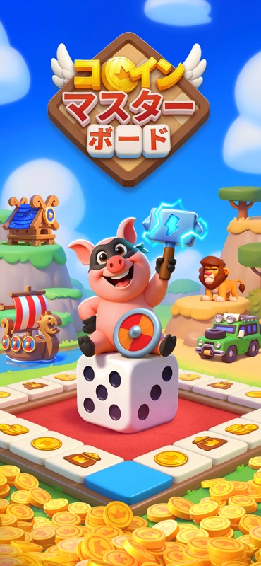 Coin Master - Board Adventure screenshot 2