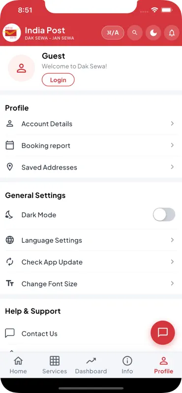 Dak Sewa 2.0 screenshot 10 of 10