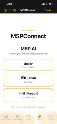 MSPCONNECT APP Screenshot 2 of 10