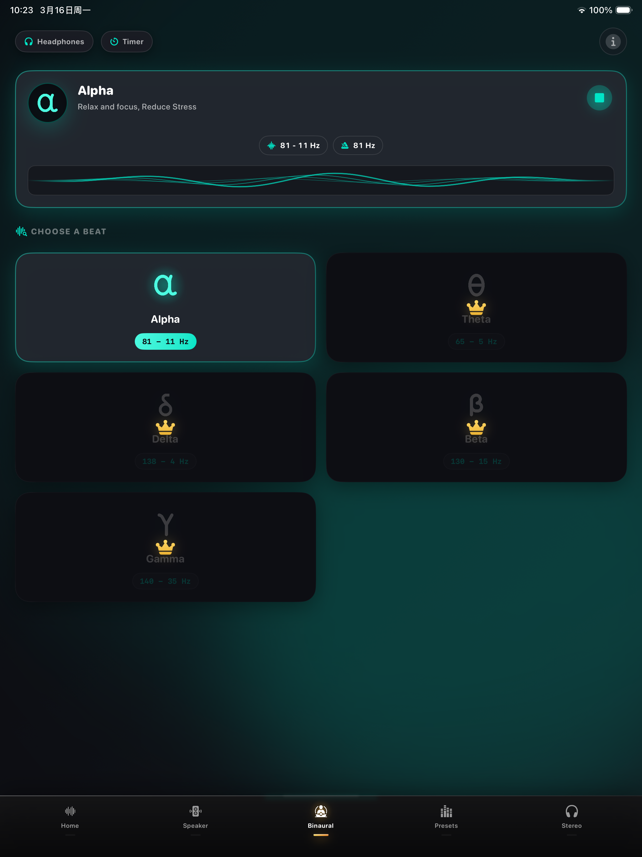 https://is1-ssl.mzstatic.com/image/thumb/PurpleSource221/v4/8a/38/0d/8a380d61-4d18-dc45-ad2c-7fbdf16c0349/IMG_0827.PNG/2048x2732.png