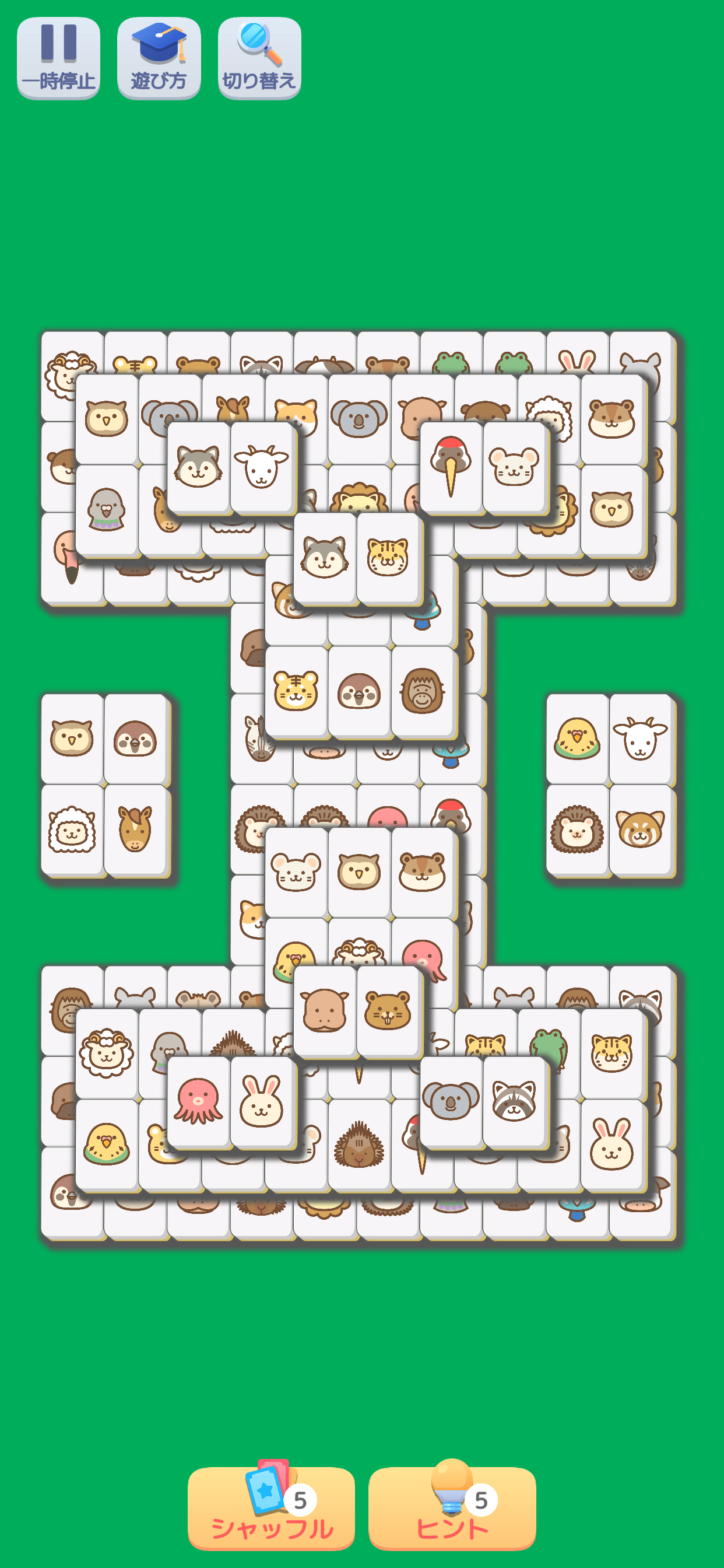 どうぶつ麻雀ソリティア: 記憶力,脳トレ