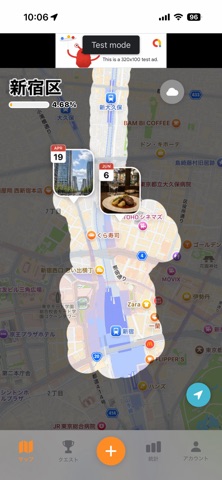 Mapiq screenshot
